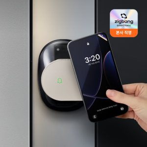 직방 와이파이 도어락 헤이븐 얼굴인식 모바일키