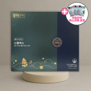 풀무원로하스 스템엑스진 3개월 + 마스크팩선물