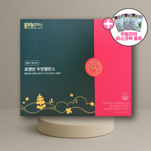 풀무원로하스 로젠빈 우먼밸런스 3개월 + 마스크팩 선물