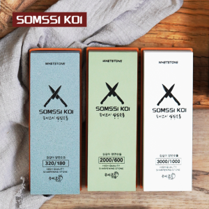 솜씨코이 칼갈이 숫돌 일심 양면 숯돌 180방 320방 연마석 초벌용