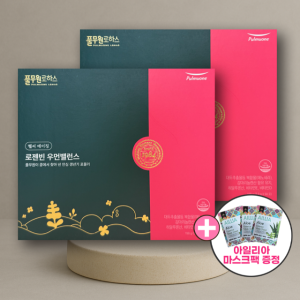 풀무원로하스 로젠빈 우먼밸런스 3개월+3개월 마스크팩 선물