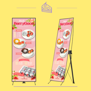 배너제작 X배너 디자인/거치대/출력 600-1800사이즈