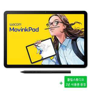 와콤 무빙크패드 11 안드로이드 태블릿 DTHA116 프로펜3 필름부착