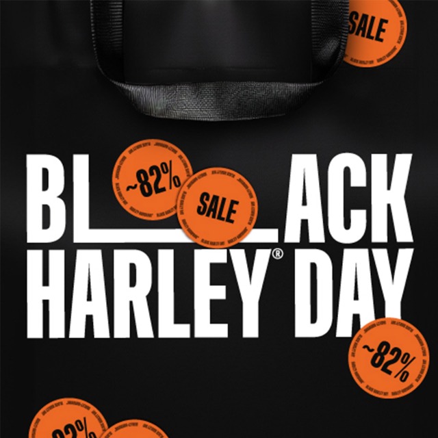 돌아온 연중 최대 쇼핑 시즌, 블랙 할리데이의 특별한 혜택!