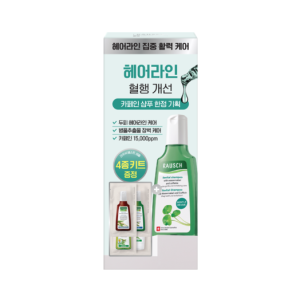 라우쉬 바서너블 카페인리바이탈 샴푸 200ml