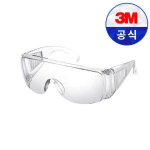 3M 1611 보안경 보호 레저 스포츠 목공 UV 차단