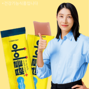 [체험딜] 아이클랩 키성장 건강하게 크는 FGO 저당 딸기맛 젤리스틱 영양제 유산균발효굴추출물