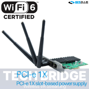 누구나 PC VR WiFi6E PCI-e AP