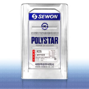 세원 포리스타 R235 적층용 20KG FRP 수지 호마이카 유리섬유 FRP 보수