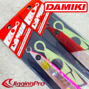 다미끼 랜스롱지그 200g 01 / 대형 부시리 방어 참치