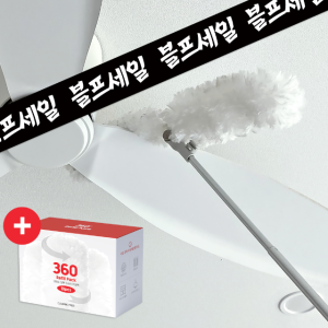 [롱&숏핸들+리필10매] 청소개구리 180cm 롱핸들 먼지털이 360도 양면 흡착 더스터