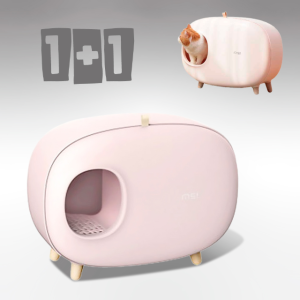 (1+1) 메이크슈어 고양이 화장실 대형 핑크