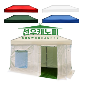 캐노피천막 3X6 접이식 주차용 바람막이 천막