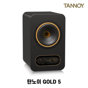 홈레코딩 데스크탑 모니터 스피커 탄노이 골드5