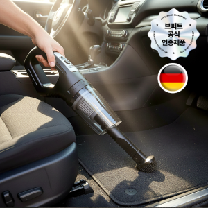 차량용무선청소기 휴대용 진공 자동차실내청소기
