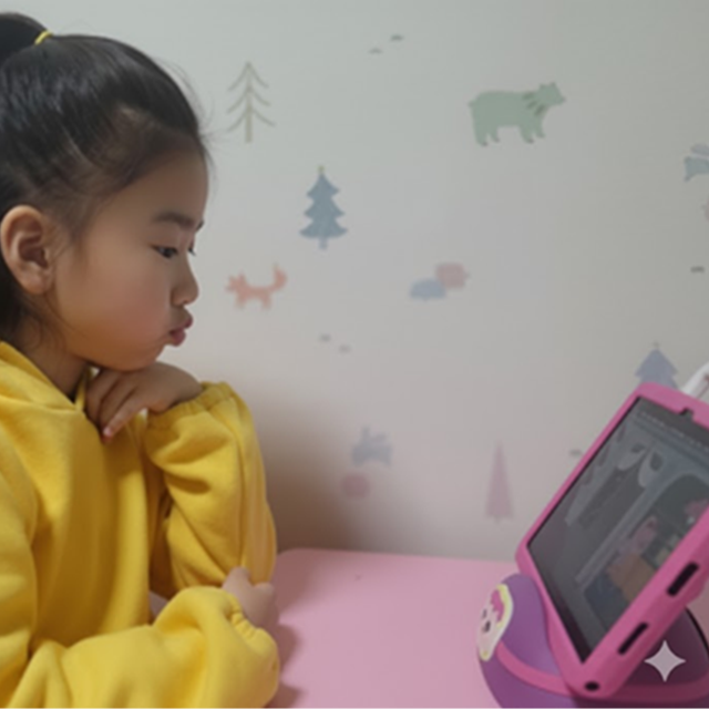 프리미엄 3주 체험