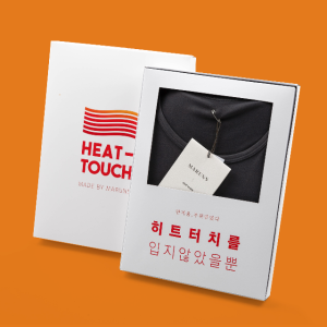 엄마 부모님 어른 내의 히트택 할머니 내복