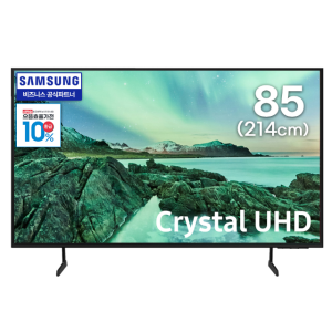 [으뜸효율환급] 삼성TV 214cm(85) 스탠드형 KU85UD7050FXKR 4K Crystal UHD 스마트티비 리뷰이벤트