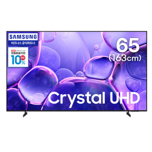 [으뜸효율환급] 2025 삼성TV 163cm(65) 스탠드형 KU65UF8030FXKR 4K Crystal UHD 스마트티비 기사방문설치 리뷰이벤트