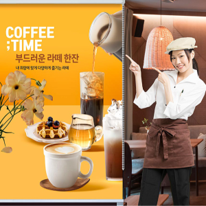 롤스크린블라인드 암막롤스크린 로고인쇄 실사