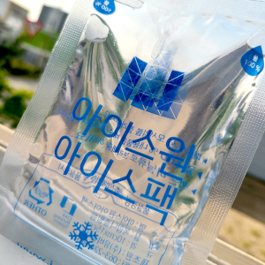 아이스원 워터아이스팩 얼음팩 완제품 부직포 물