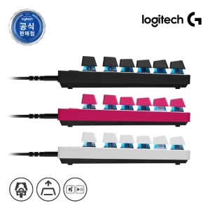 로지텍G 래피드트리거 BEST 게이밍 키보드