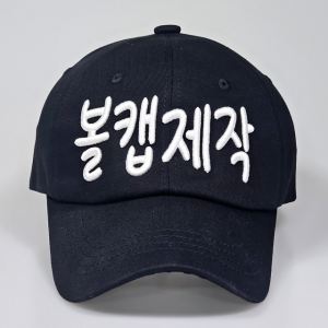 광고 메인 이미지