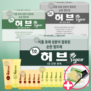 동성제약 허브포비건 업소용(6세트입) 허브 스피디 PPD없는 옻안타는 새치 흰머리 염색약