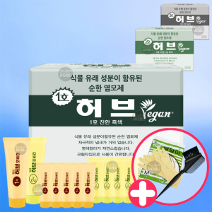 동성제약 허브포비건 업소용(6세트입) PPD없는 옻안타는 허브 스피디 새치 흰머리 염색약