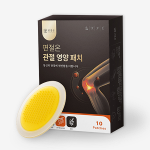 편절온 관절케어 약침패치 (1개월분,30패치)