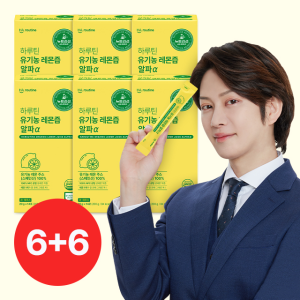 [6+6박스]하루틴 유기농100% 유기농레몬
