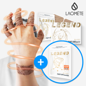 라오메뜨 전설의패치 프리미엄 40매+추가1 준대형 손가락 손목 발바닥 발목 무릎 종아리 어깨 허리 다리 관절 근육 붙이는 쿨 한방 패치 (구)이런시원한 파스