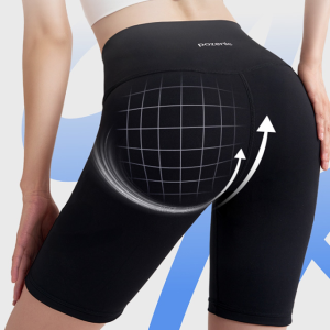 포즈닉 하비셀라 다이어트 하체슬림 ems레깅스