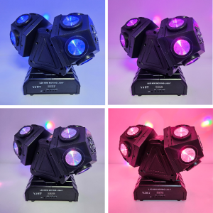 미니 2구 맥스 무빙라이트 RGBW 노래방 조명 무대용 행사용 클럽용 특수조명/나인미디어