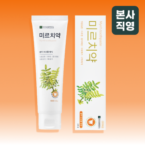 [본사직영]미르치약 잇몸케어 잇몸치약 구취제거