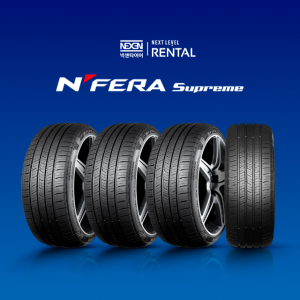 넥센타이어 렌탈 N FERA Supreme 최고급형 4본