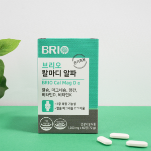 칼슘 비타민D 골다공증 뼈 치아 건강 영양제