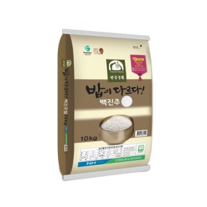 [25년 햅쌀] 안동농협 백진주쌀 10kg