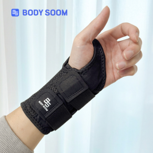 바디숨 손목보호대 건초염 터널증후군 압박 밴드