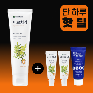 7천원핫딜! 미르치약 잇몸케어 몰약치약 단하루
