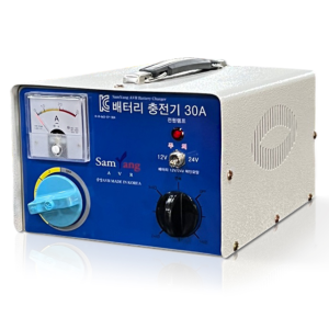 삼양AVR 30A 차량용 배터리 충전기 12V/24V겸용 자동차 밧데리 충전 SY-30A