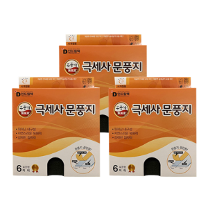 극세사문풍지 6미터x3개, 18M