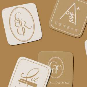 로고제작,로고디자인 뷰티샵 학원 미용실 네일샵