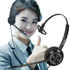 텔레그로 H55 상담원 상담사 콜센터 업무용