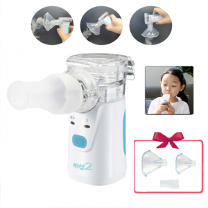 네블라이저 메쉬넵2 아기 가정용 휴대용 저소음