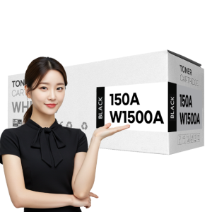 빠른배송! HP 150A 재생토너 W1500A