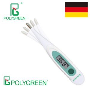 임산부 출산 선물 육아 용품 어린이집 체온계