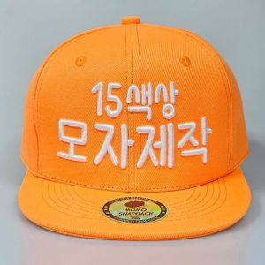 로고 모자제작 전문 다양한 종류 커스텀 가능