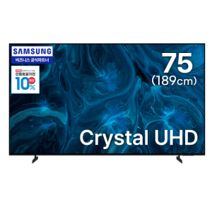 삼성TV 1등급 189cm 75 KU75UF8030FXKR 4K UHD 스탠드
