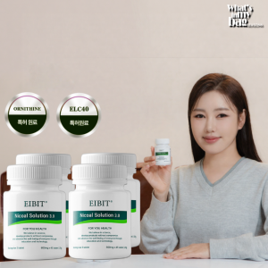 [공식 판매처] 에이빗 니코알 솔루션 4통